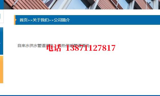 渝北管道清洗石油管道清洗油垢